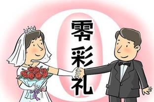 赵丽娜社媒发文：为爸妈第一次穿上婚纱，做父母永远的小情人